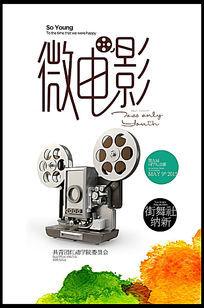 锡耶纳外国人大学教育部认证办理
