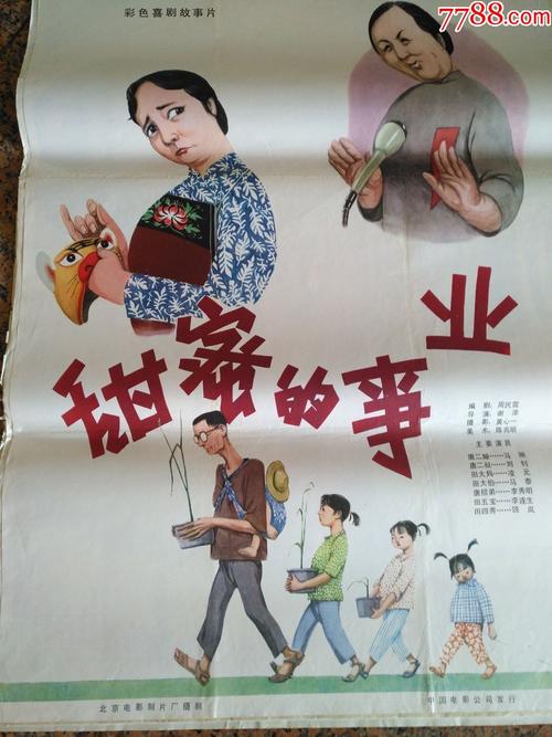 遂宁市高中毕业证照要求