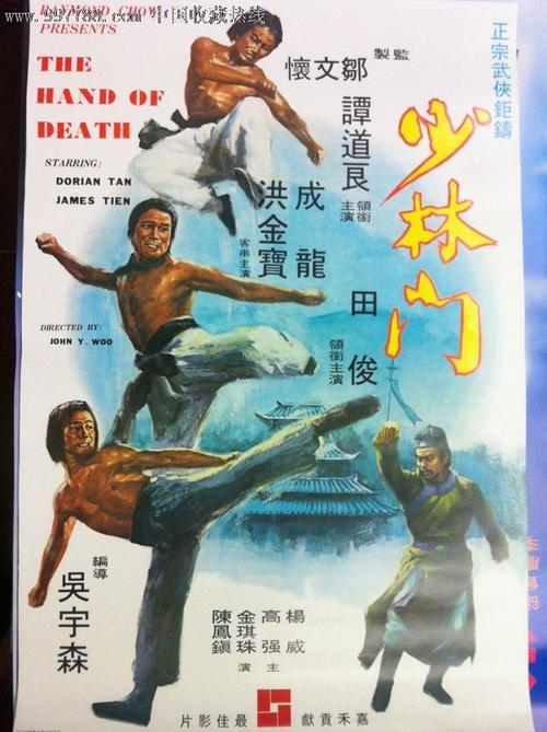 私立高中毕业证国家承认吗